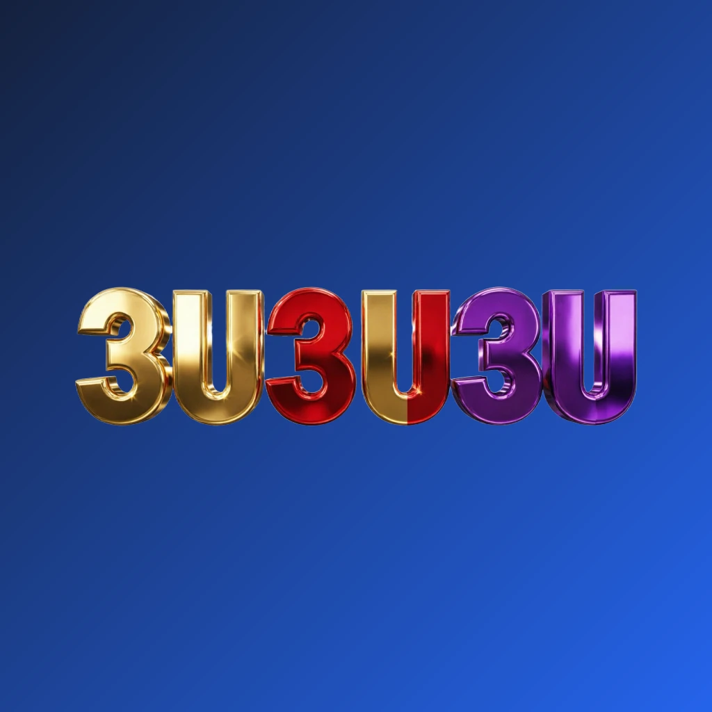 Bright premium 3U3U3U logo with thick uppercase typography in vivid gold, red, and purple colors featuring a polished metallic finish on a transparent background, designed as a wide horizontal rectangular wordmark for a website header
